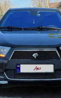 ماشین