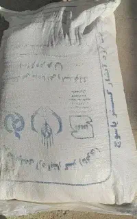 آردتا زه