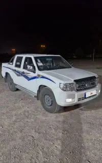 کارون دوکابین