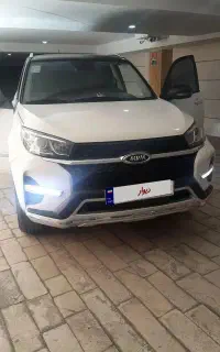 x33at سال ۱۴۰۰