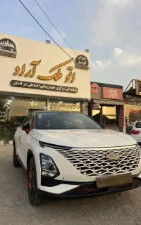 فونیکسFX در اقساط ۳ ساله