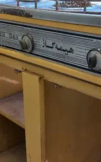گاز کمد دار
