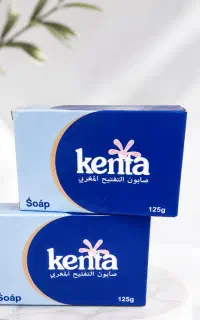 صابون مغربی