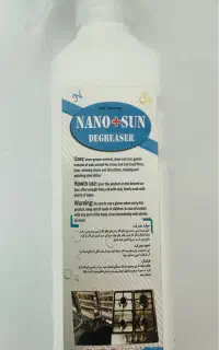 اسپری چربی زدا نانوسان و پودر معجزه گر