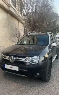 داستر دو دیفرانسیل 2017