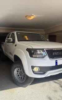 آمیکو