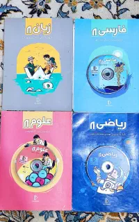 بسته آموزشی پرش پایه هشتم