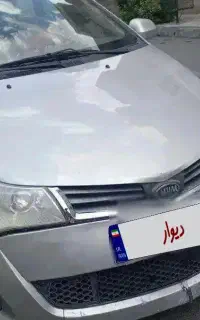اموی ام بیرنگ315پلمپ91اسپرت معاوضه
