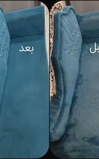 مبل شویی قالی شویی بخارشویی در منزل