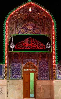 بلیط اتوبوس تهران به مهران