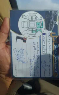 پژو 405همچی بشرط