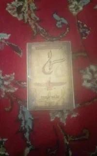پاستور طرح کوروش