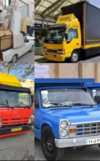 حمل ونقل رضای درپاکدشت با بیمه بارنامه شهرستان