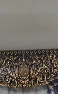 کتیبه دوونیم متری. سالم