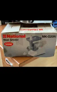 چرخ گوشت ناسیونال اصل ژاپن