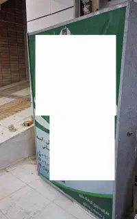 بنر دیجیتالی کاملا سالم