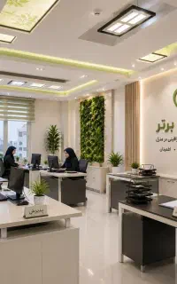 پرستار سالمند در منزل کمک بهیار. بهیار