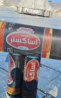 نمایندگی رسمی ایزوگام دلیجان