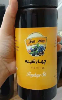 چهار شیره