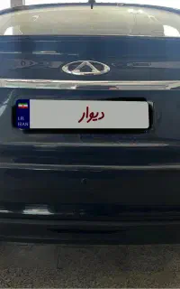 اریزو ۵مدل۹۵ بی رنگ