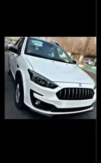 اطلس g