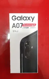 Samsung A07