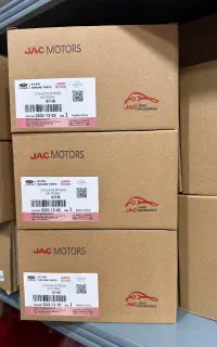 خنک کن گیربکس جک S5 تیگو۵ آریزو۵ و تیگو۷ اصلی