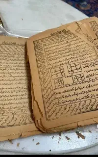 سرکتاب دعا نویسی