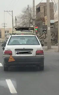 اموزش خصوصی رانندگی