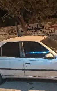 سرویس مدرسه