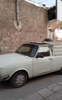 وانت باربری