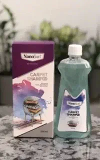 شامپو فرش