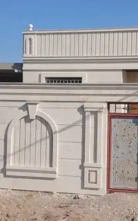 کاشی کار ونما