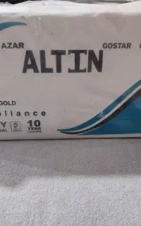 هود آلتین لمسی.کنترل دار