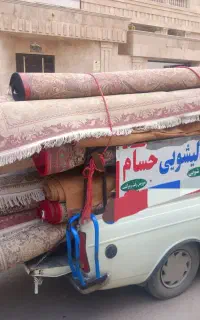 قالیشویی مبل شویی/ حسام گلستان پردیس کمپلو