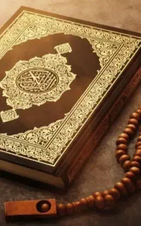 کتاب دعا/بازگشت