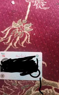 کارت ملی،گم شده