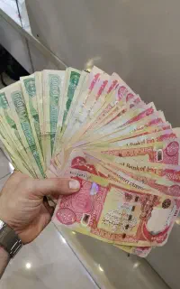 مقدار دینار کلکسیونی