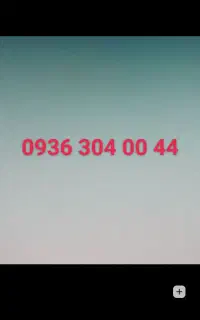 سیم کارت ایرانسل