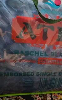 پتو یک نفره شادیلون مدل آتیس سایز ۲۲۰&۱۴۰