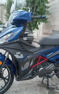 sym 125