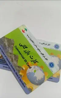 افزایش میلیونی سقف صادرات