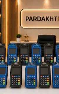 کارتخوان سیار/دستگاهN7210/پوز بیسیم/pos/پز pozفوری