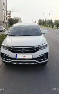 فردا sx5 .1403