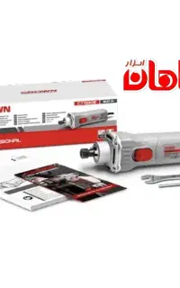 فرز انگشتی  و مینی فرز