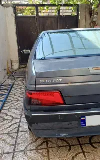 پژوslxمدل۹۴