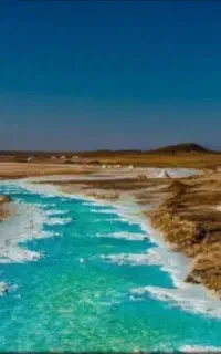 نمک خوراکی