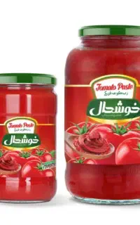 استخدام فروشنده