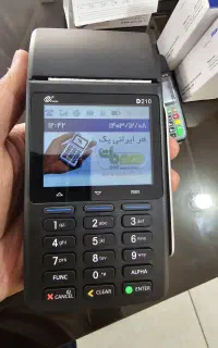 فعالسازی کارتخوان کالابرگ سریع 24 ساعته