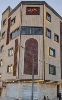 سوئیت لوکس
